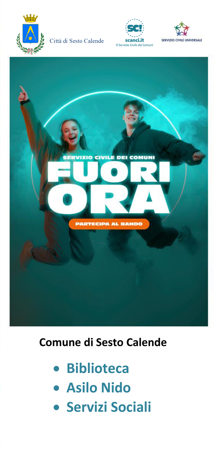 Fuori ora