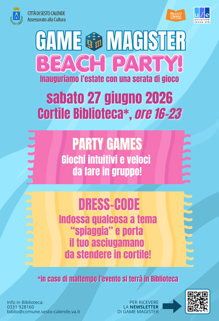 GMSUMMER26