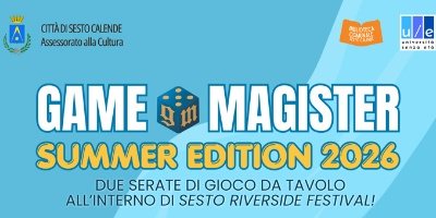 GMSUMMERed mini