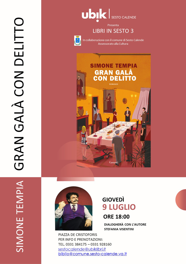 gala