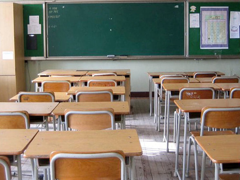 Iscrizioni anno scolastico 2026-2027